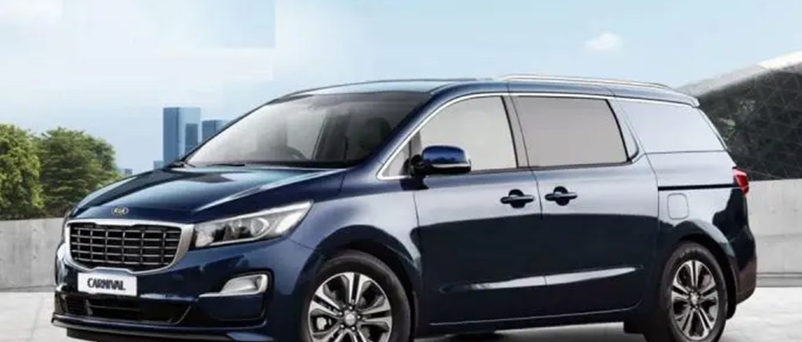 Step into the Kia Carnival: A Family-Friendly Luxury MPV