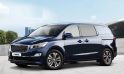 Step into the Kia Carnival: A Family-Friendly Luxury MPV