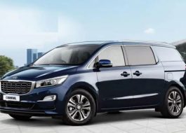 Carnival || Automotive Kia