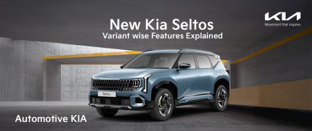 New Kia Seltos Variant-Wise Features Explained