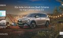 Kia India Introduces BaaS Scheme for Kia Carens Clavis EV