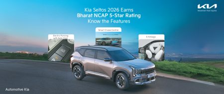 Kia Seltos 2026 Earns Bharat NCAP 5 Star Rating: Know the Features